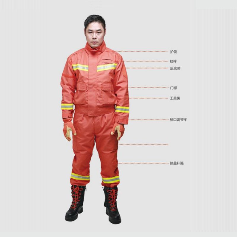 消防員搶險(xiǎn)救援服(冬款)